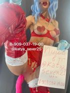 Госпожа&куколд virt, 8 909 037-19-00 фотка Госпожа&куколд virt (инди)